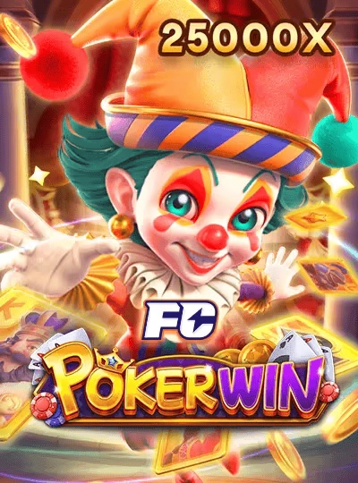 hf168